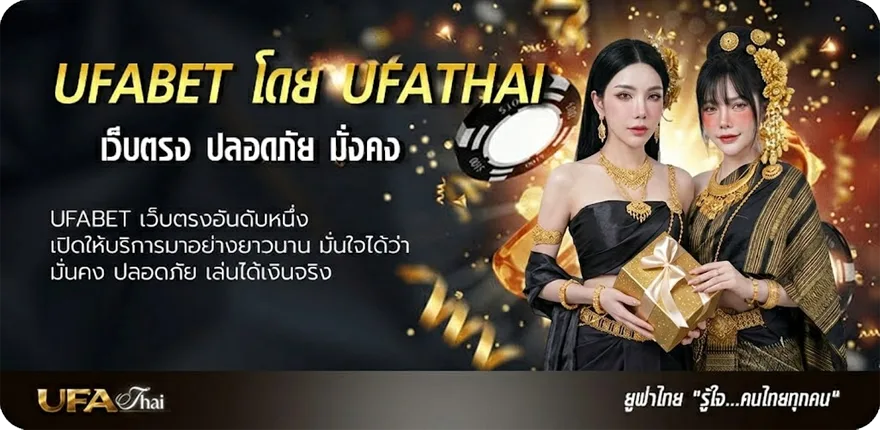 Banner โหลดเกมส์yuri ยอดนิยม — แทงบอลออนไลน์ คาสิโน หวย มวย สล็อต ครบวงจร