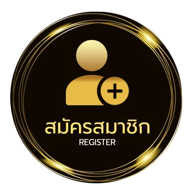 สมัครสมาชิก โหลดเกมส์yuri ใน 1 นาที