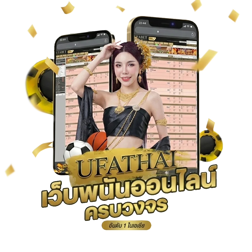 โหลดเกมส์yuri โปรโมชั่น — สมาชิกทุกคน