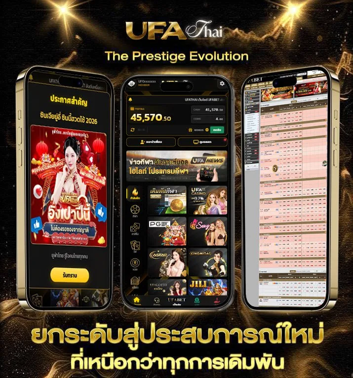 โหลดเกมส์yuri  เว็บพนันออนไลน์